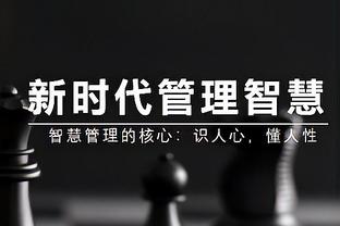 意媒：小基恩想得到更多出场时间并参加欧洲杯，可能冬窗离开尤文